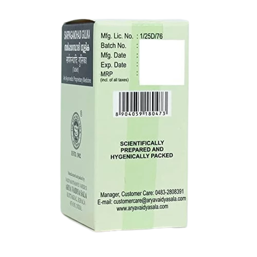 Kottakkal Arya Vaidyasala Sarpagandhadi Gulika, 100 Tablets-3.webp